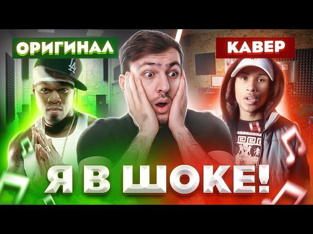 99% Людей Любят ТАКОЙ БИТБОКС | А ты?