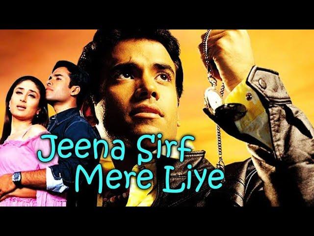 Jeena sirf mere liye  hindi movies 2018