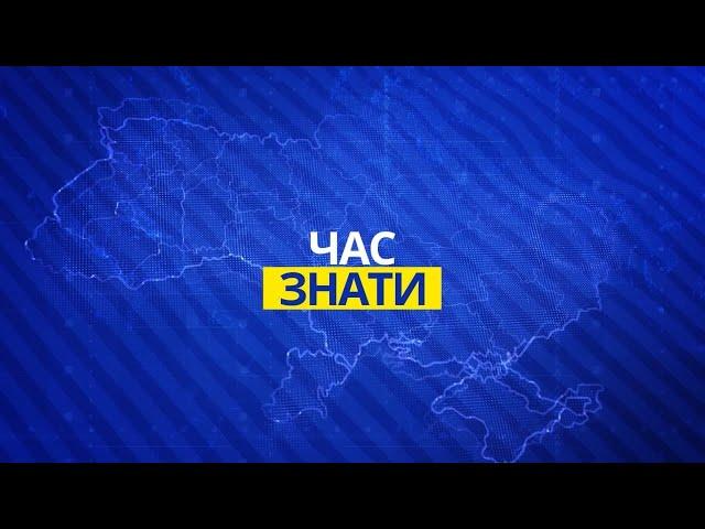 Підсумки дня 22.10 | Новини на Донеччина TV