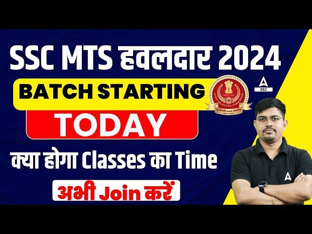 SSC MTS Havaldar 2024 | SSC MTS Classes Time Table 2024 | by Vinay Sir