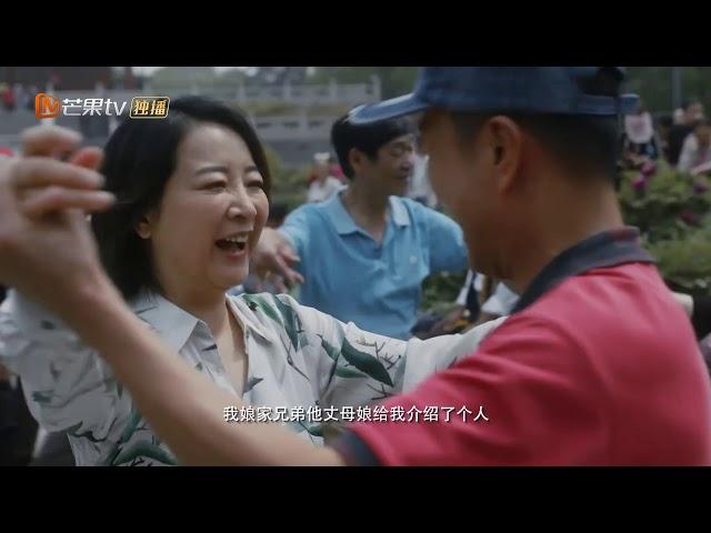 《装台》今晚开播！张嘉益闫妮演绎陕味烟火爱情【芒果TV青春剧场】