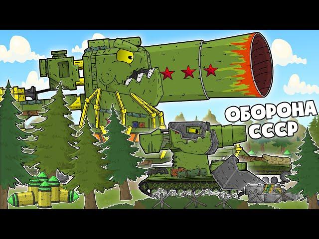 Dorian USSR Upgrade - Construction of the Second Line of Defense - Cartoons about tanks