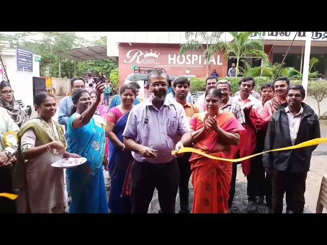 Royal Hospital Medical Camp