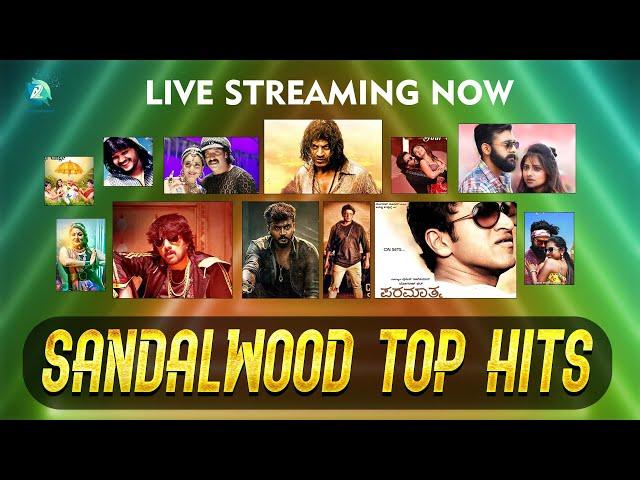 A2 Entertainment Live: Non-Stop Kannada Songs