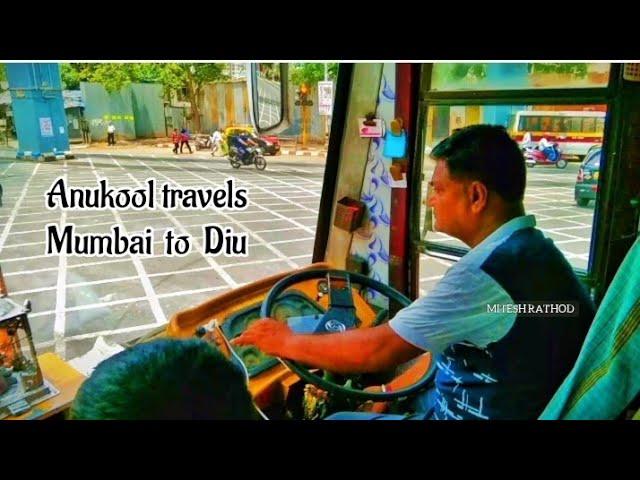 Highway bus driving ️ || Anukool bus driving Mumbai to diu