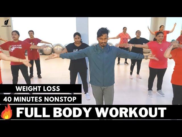 Full Body Weight Loss Workout Video | Weight Loss Video | Zumba Fitness With Unique Beats