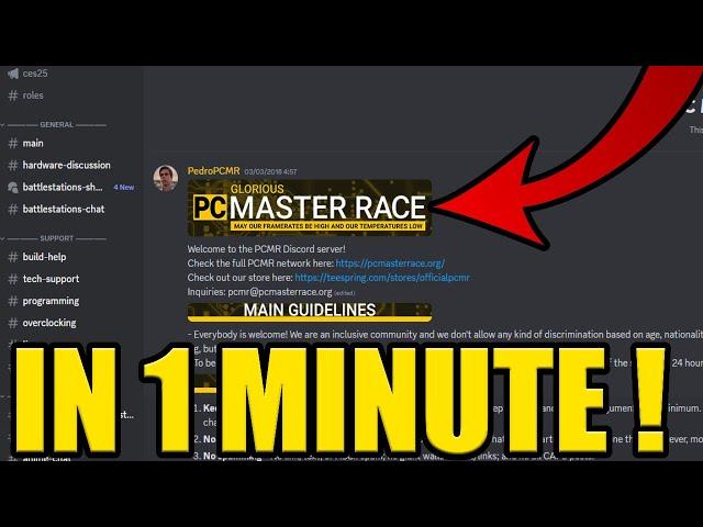 HOW to JOIN PC MASTER RACE DISCORD SERVER PC & MOBILE