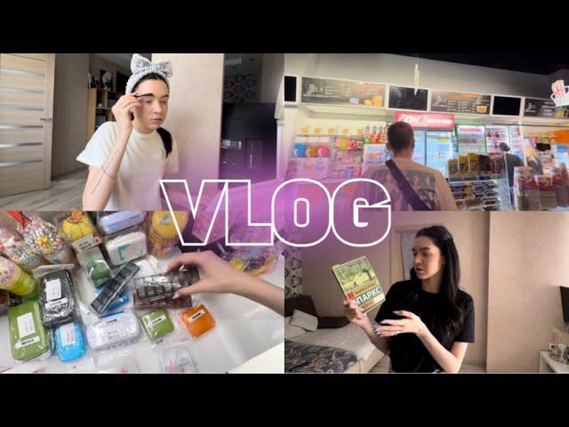 VLOG | наши выходные, поход в кино, вкусный ужин, покупка для Леона