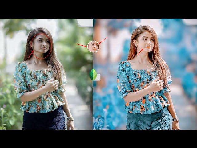 Snapseed Face Smooth Photo Editing || Snapseed Se Photo Editing Kaise Kare