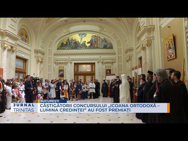 Câștigătorii concursului „Icoana Ortodoxă – Lumina Credinței” au fost premiați