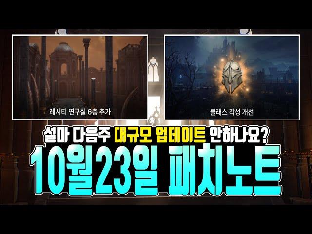 [히트2] 히트2 라이브는 이제 없는건가요?