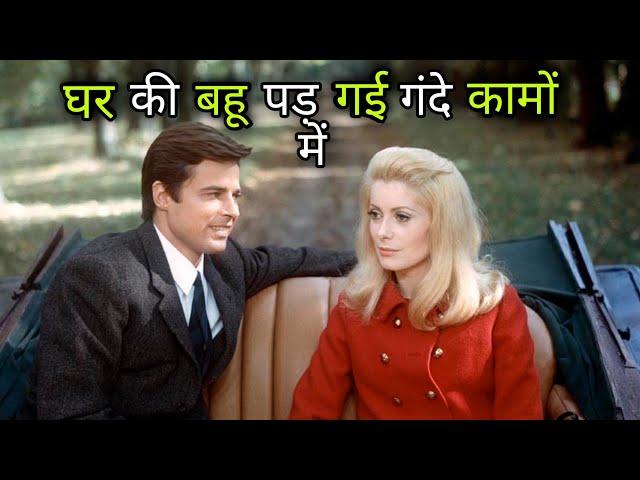 Belle de Jour (1967) Movie Explained in Hindi | Funny Explain | Filmi Deewane