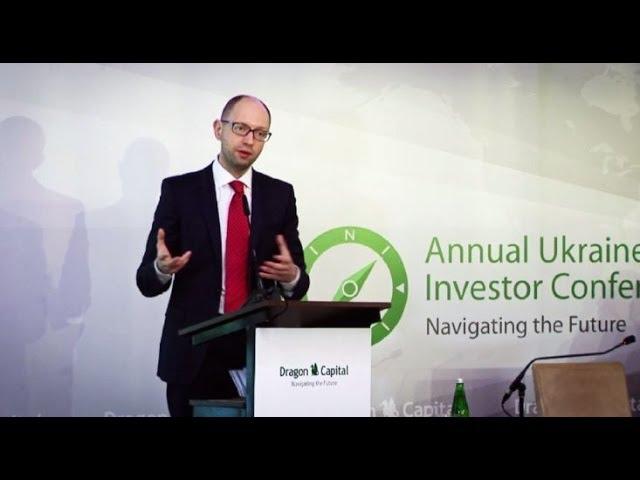 10th Annual Ukraine Investor Conference_general video