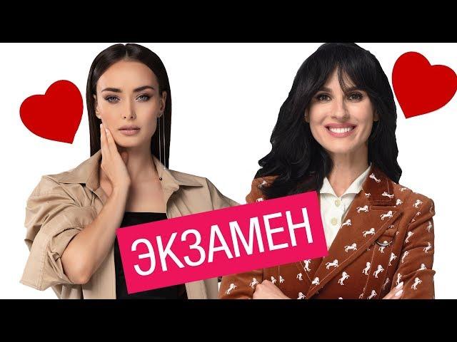 Холостячка Ксения Мишина о романах, комплексах и воспитании сына