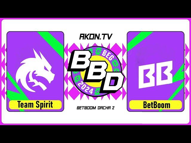 ДОТА 2 [RU] Team Spirit vs BetBoom [bo3] BBD Belgrade 2024, Playoff, Lower Bracket, Round 3