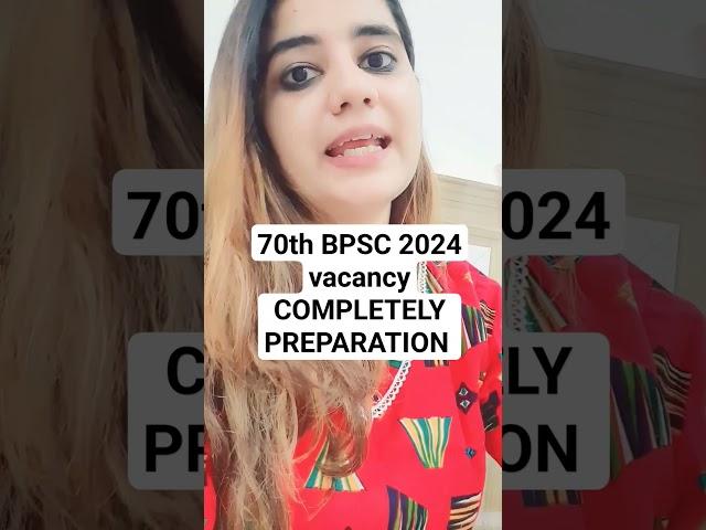 70th bpsc 2024 Integrated COMPLETE preparation #shorts #bpsc #70bpsc #bpsc70 #bpscpreperation