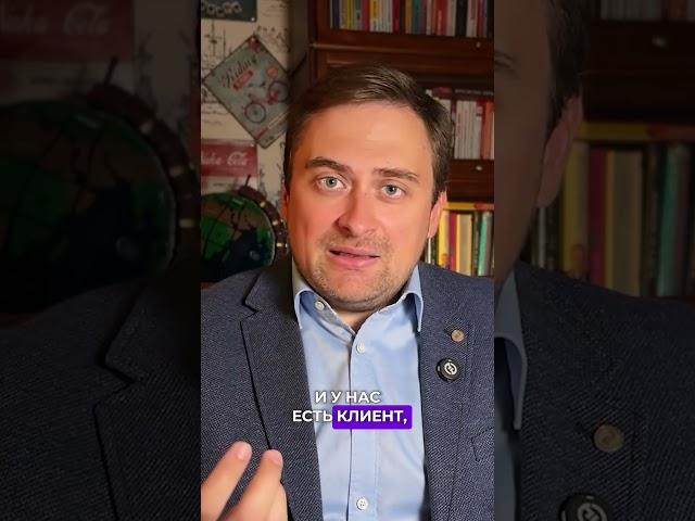 Что такое маркетинг? На простом языке #маркетинг