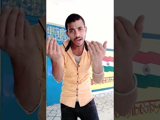 #manimiraj #short #funny #youtube #comedyvideo #sk gautam fans