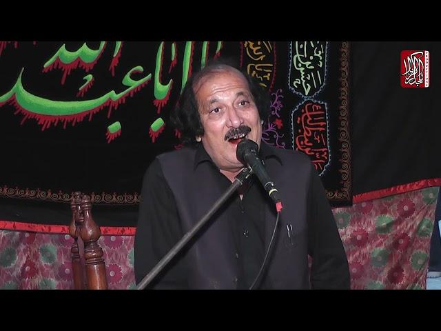 Super Hit Manqabat || Zakir Syed Shahbaz Haider Naqvi || Majlis e Aza 6 Safar (Tajdar-E-Karbala)