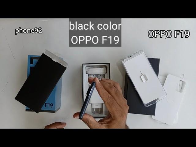 OPPO F19 unboxing price in Pakistan black color