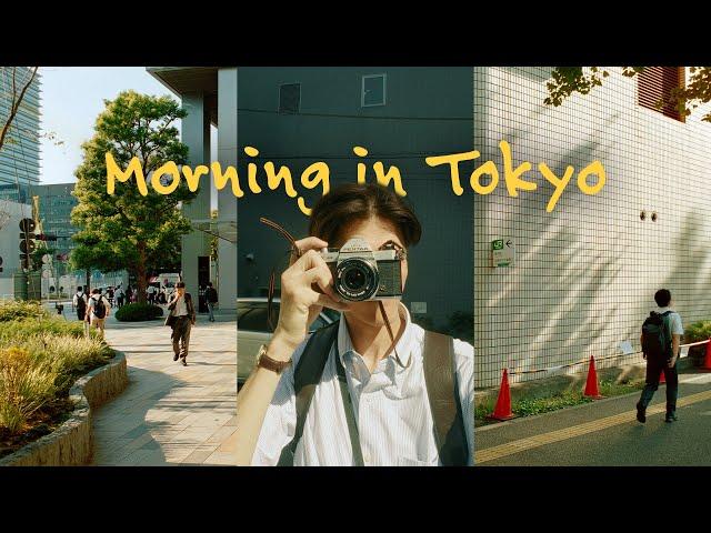 Calm street photography in downtown Tokyo.