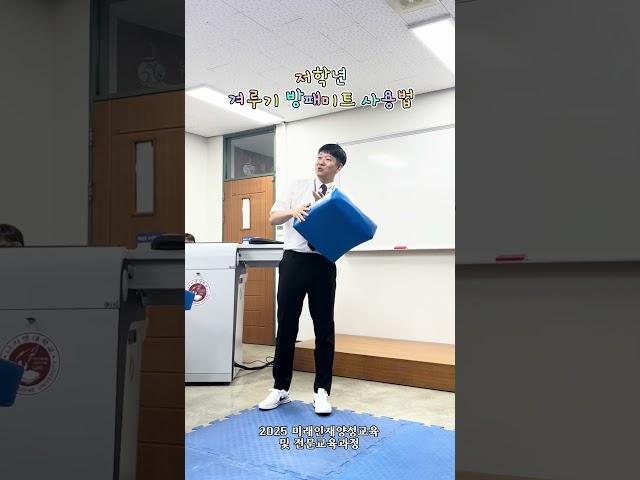 저학년 친구들은 좋겠다,, 이렇게 쉬운 방법이 있는데 