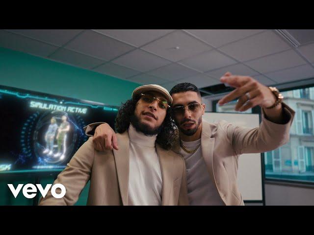 Anas - Quelle life (Clip officiel) ft. ISK