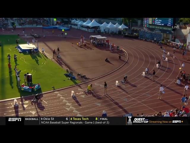 Men’s 4x100m - 2019 NCAA Outdoor Track and Field Championships