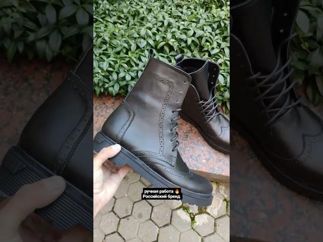 Российский бренд обуви ручной работы из натуральной кожи! Ищите в ВК celvins shoes