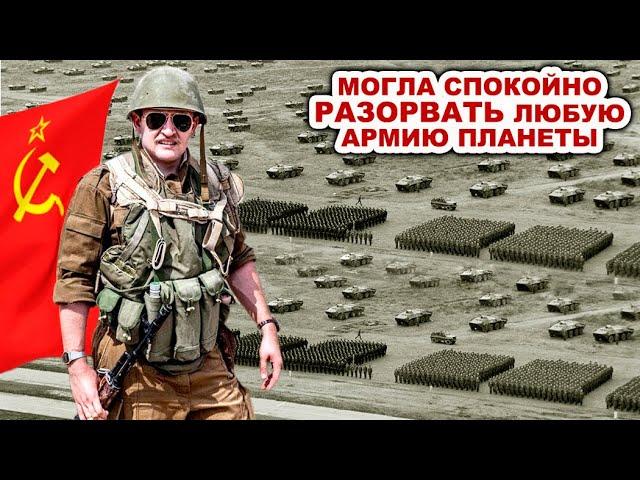 11 миллионов бойцов! САМАЯ МОЩНАЯ АРМИЯ за всю историю человечества