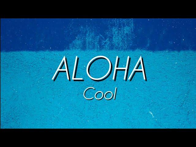 ALOHA-COOL (English Cover By Elight Learning English) Lyrics