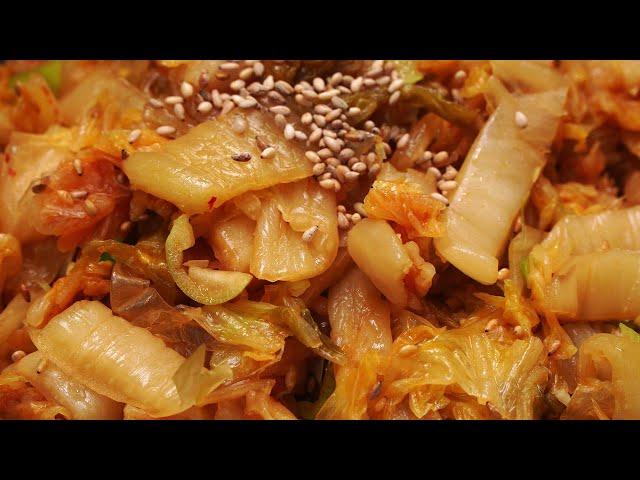 Kimchi side dish recipe.