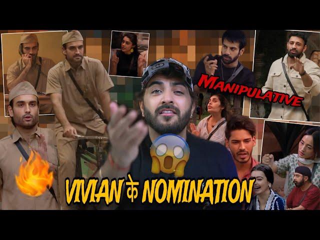 #BIGGBOSS18 OR VIVIAN NOMINATIONSHILA DALA RAJAT DIGVIJAY KARAN CHUM SHRUTIKA ELIS CHAHAT BAGGA