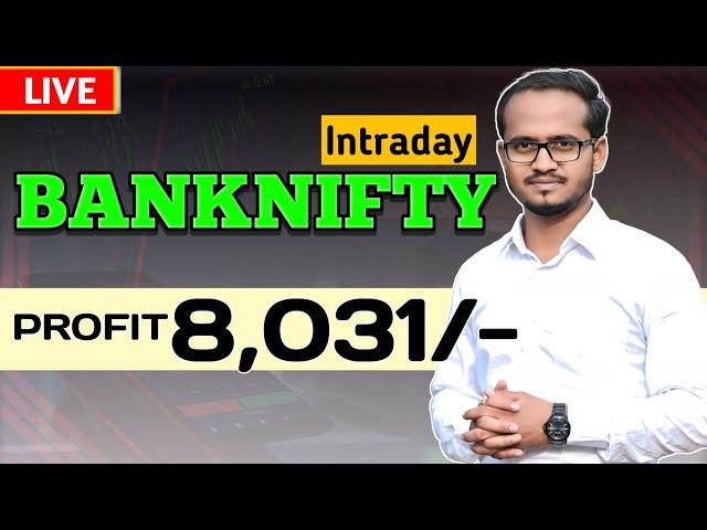 Banknifty Live Trading / Profit 8K+ / INTRADAY/ 14-10-2024