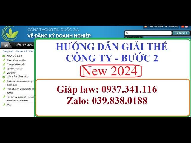 Hướng dẫn giải thể bước 2 công ty qua mạng mới nhất năm 2024 (có lời)