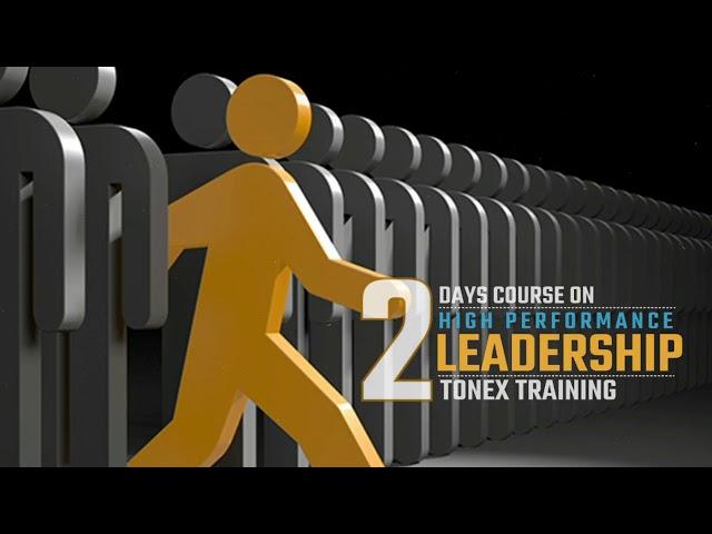 High performance leadership benefits, objectives, improvement facts [Tonex Training]