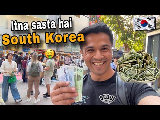 Is Seoul, SOUTH KOREA EXPENSIVE ? | SOUTH KOREA is CHEAP |