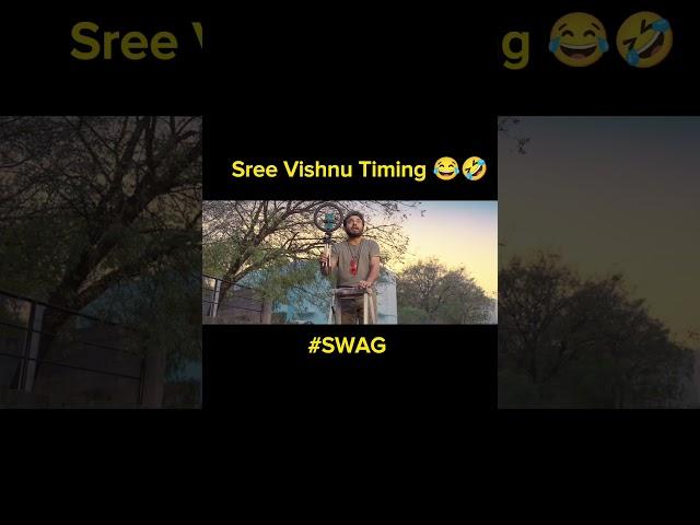 Sree Vishnu Timing  #swag #sreevishnu #getupsrinu #comedy #shorts #lol #telugu