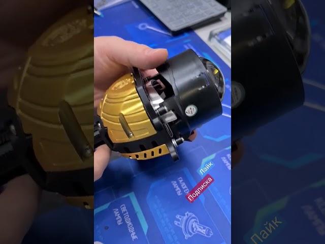 Bi-Led Aozoom A15  двухчиповые линзы
