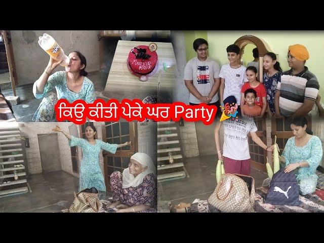 ਪਾਪਾ ਕਹਿੰਦੇ ਜਾ ਹੁਣ ਕਿਉ ਸੱਸ ਨੂੰ ਤੰਗ ਕਰਨ ਲੱਗੀ ਆ||Indian Mom Daily Routine Vlog @punjabibatthfamily