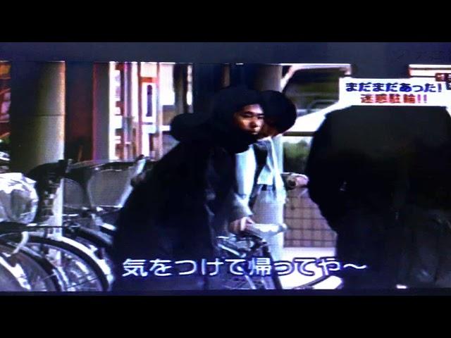 日本一の社会問題解決屋 やざわとおる