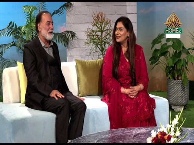 Rising Pakistan | Hashim Butt & Ghazala Butt | Guest Segment| - 28/11/2023