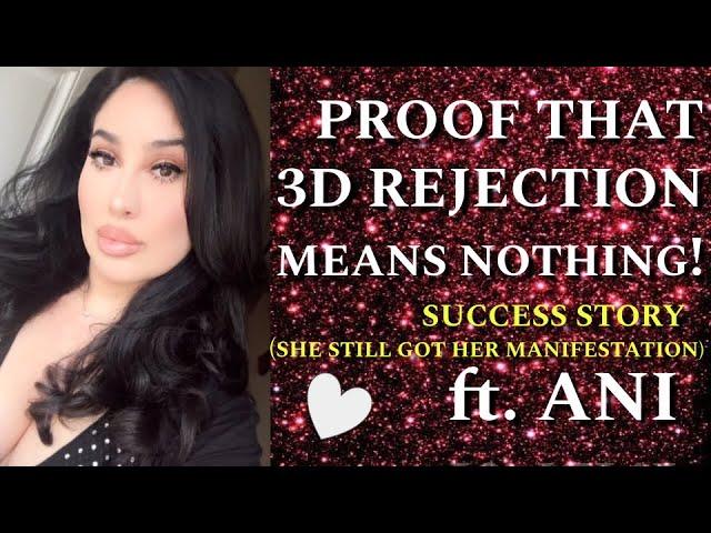 PROOF THAT 3D REJECTION MEANS NOTHING!!! Success ft. ANI