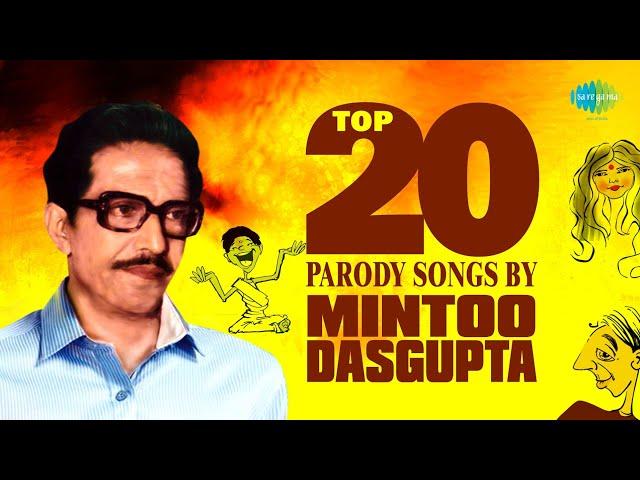 Top Parody Songs By Mintoo Dasgupta | Aaj Hatat Ultalo | Jodi Graher Milane | Tramer Ladies Seat