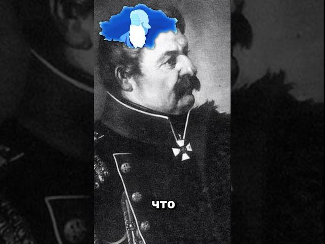 Ованнес Лазарян - Армянский Генерал Российской Империи, Великий Полководец #война #история #армения