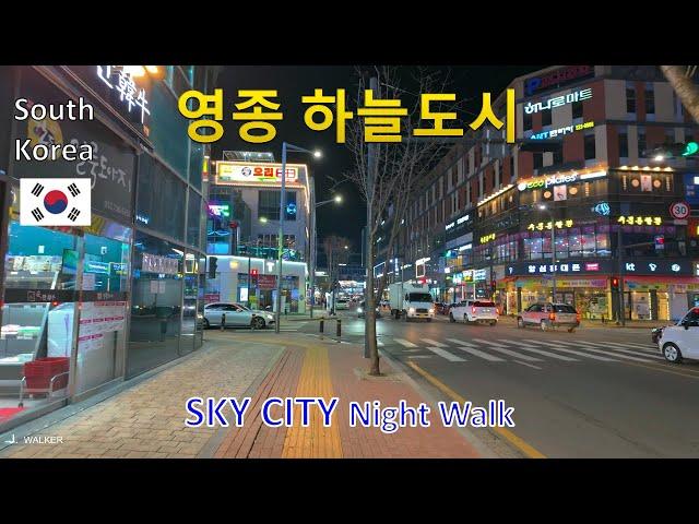 Night walk around Yeongjongdo Sky City  Incheon Korea | 4K Korea Street