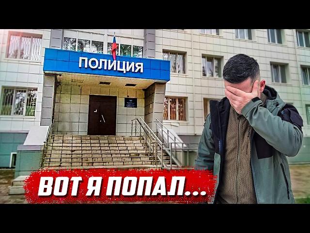 Написали на меня заявление за кражу.... | Орловская обл, Колпнянский р/н д.Черниково