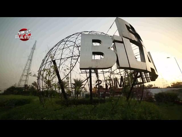 Bilal Steel Cooperate Documentary