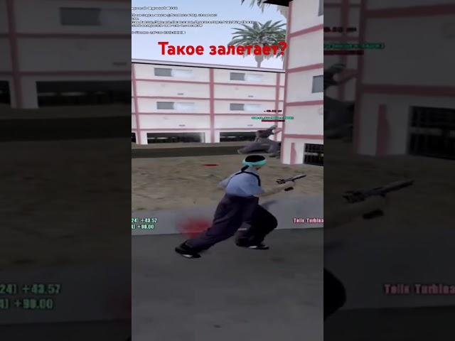 Капты на arizona rp #arizonarp #arizona #gtasa #samp #capture #капты #renaissance #аризона