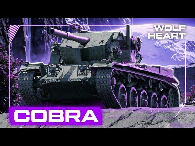 COBRA | ФУГАСНЫЙ НЕВЛИЯТОР | ПУТЬ К 100% ОТМЕТКИ